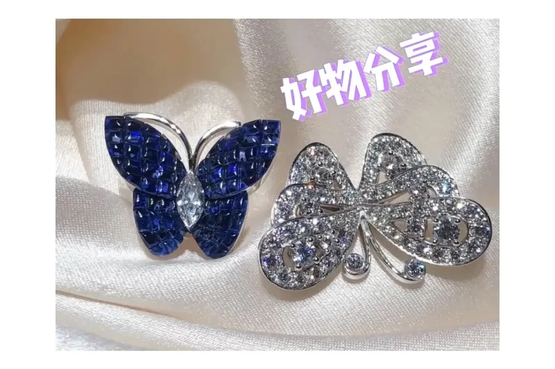 四叶草玫瑰金手串——时尚饰品新宠，打造独特气质的SEO优化标题