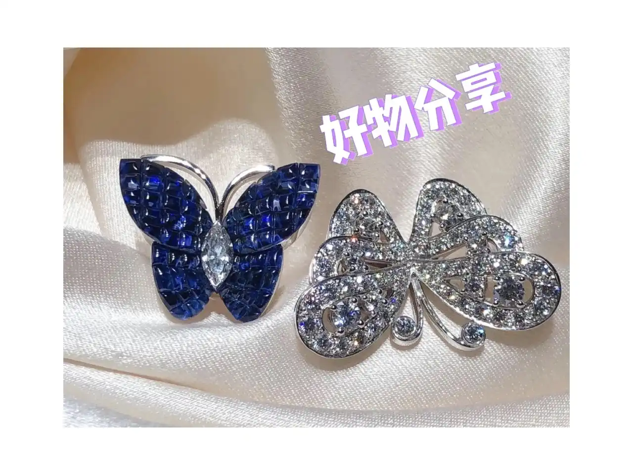 四叶草玫瑰金手串定制图片展示