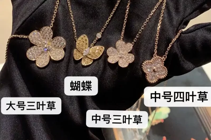 四叶草玫瑰金手串热销款：独特设计时尚饰品，轻松提升气质的必备单品！