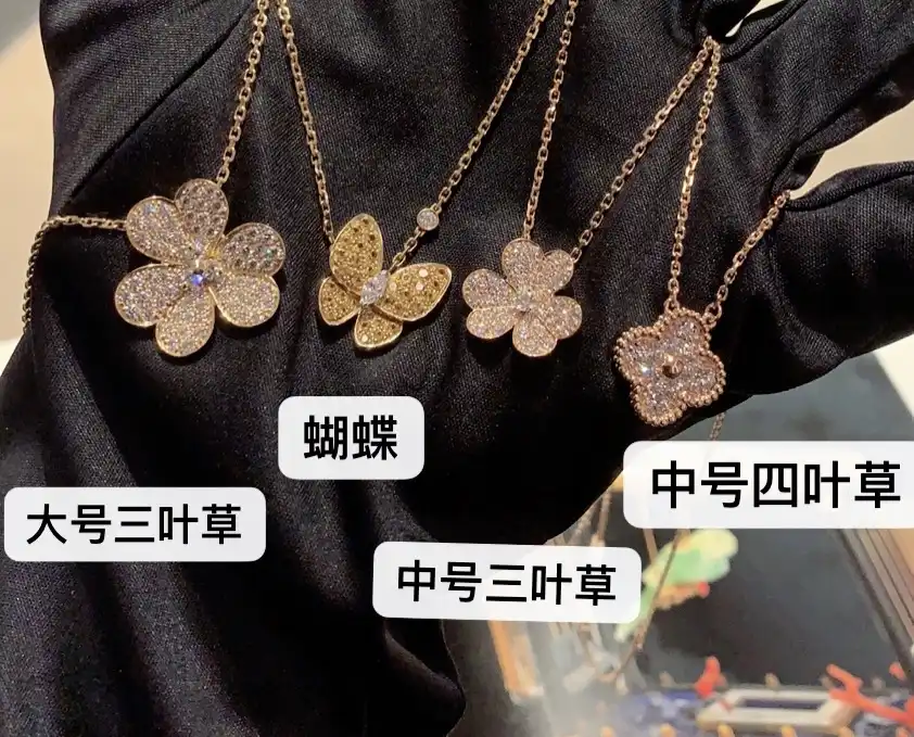 四叶草玫瑰金项链定制图片展示