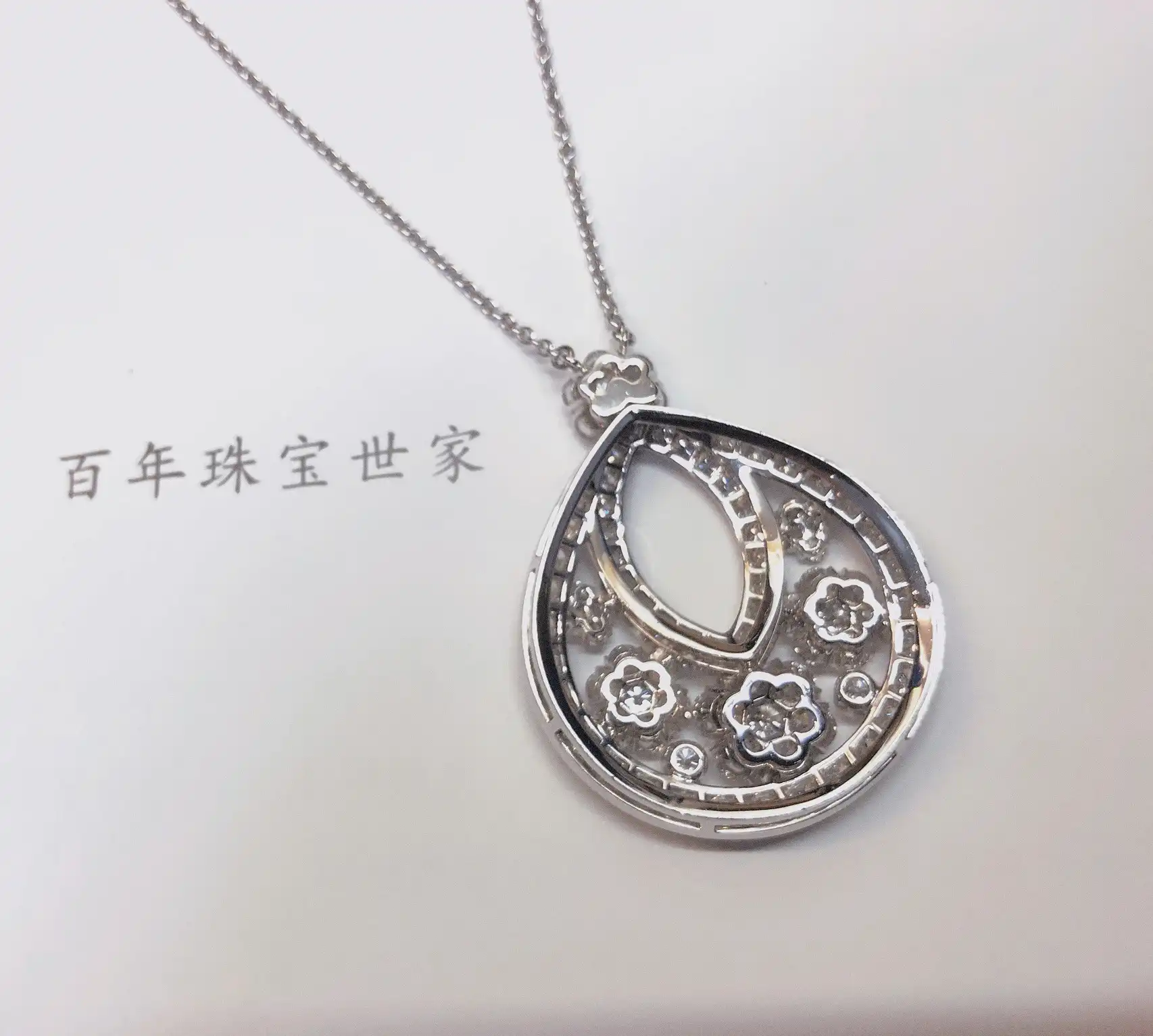 热门手串各档次大对比🆚