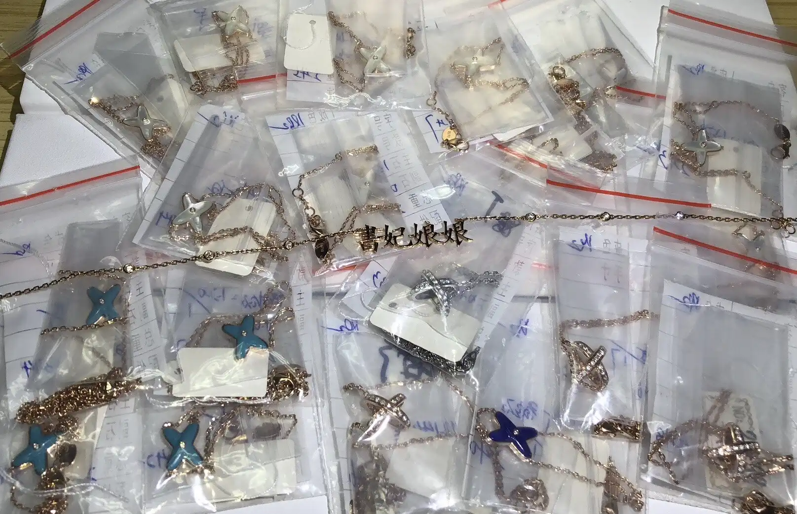 四叶草玫瑰金手链定制图片展示