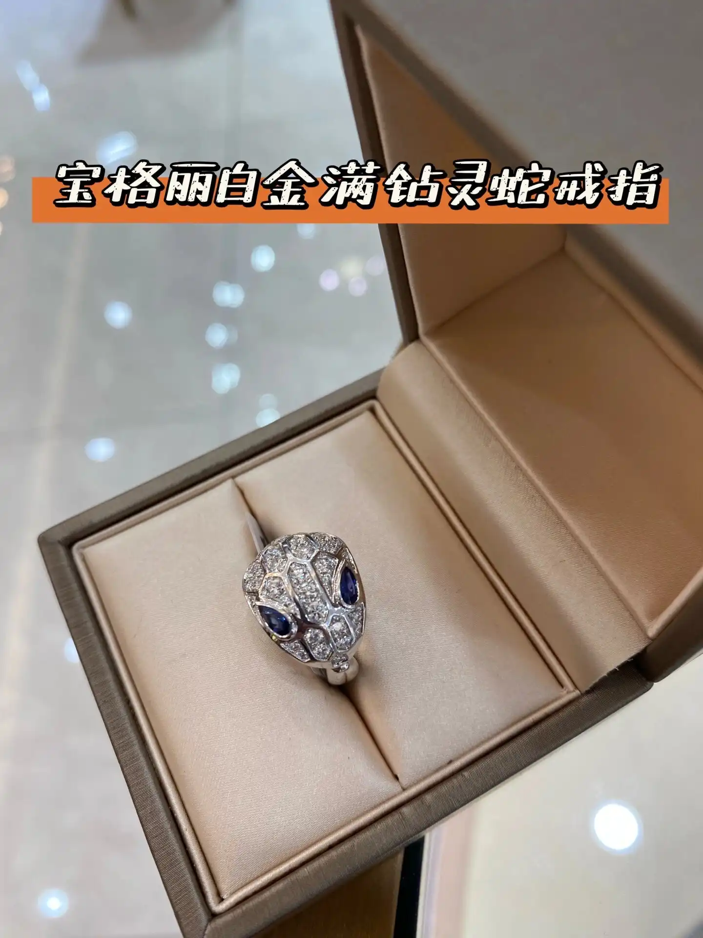 四叶草玫瑰金手链定制图片展示