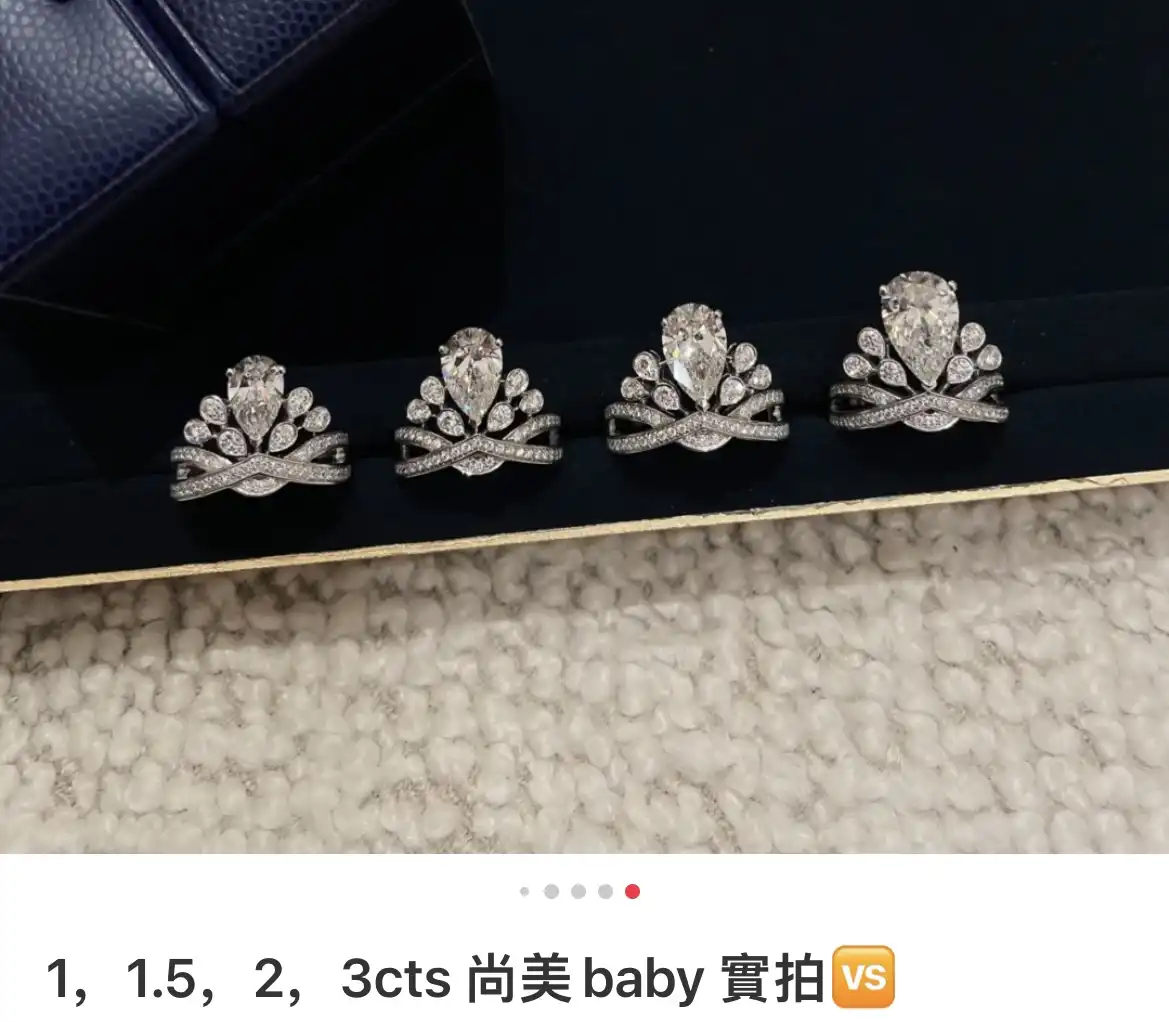 四叶草玫瑰金手链定制图片展示